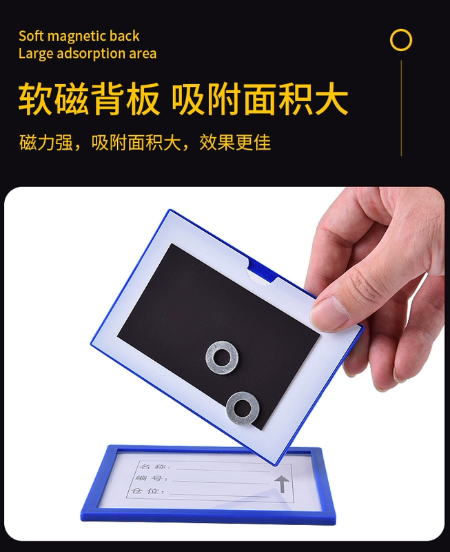 Nhãn từ kho dấu hiệu bộ thẻ nam châm chất liệu thẻ kệ ký 10*7 kho lưu trữ vị trí thẻ treo thẻ