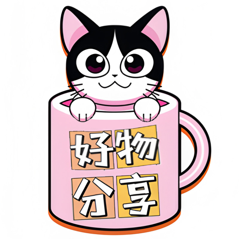 实惠生活百宝阁