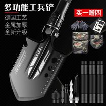 Outdoor engineering shovel multifunctional military shovel manganese steel shovel vehicle-mounted military shovel field fishing self-defense supplies and equipment