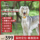 U pet locator Square machine Pro pet locator Smart GPS anti-lost tracking артефакт отслеживания домашних животных для кошек и собак mini 0