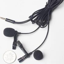 Lavalier microphone mobile phone computer recording interview recording video conference voice teaching training microphone