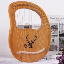 19-tone small harp 16-string lyre simple and easy to learn musical instrument lyre lyre portable niche instrument