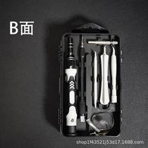 115 fit 1 multifunction screwdriver kit tool combined notebook computer mobile phone dismantling machine clear ash maintenance tool