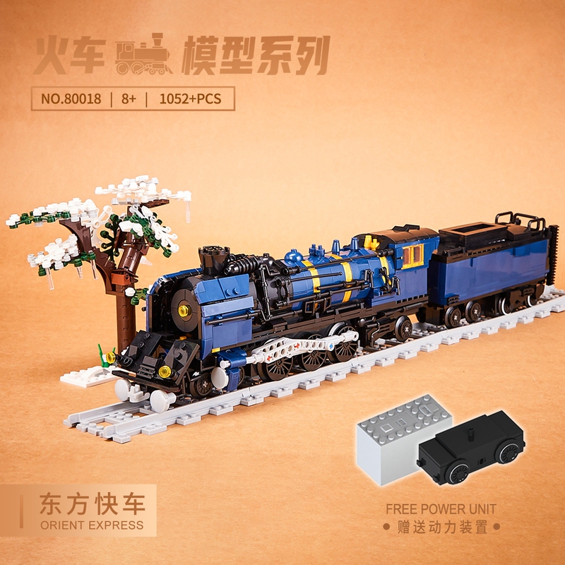 Chinese Building Blocks Oriental Express City Series Steam Train Electric Track Train Model Assembly Boy Toy