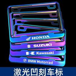 바람 오토바이는 야마하 프레임 브랜드에 적합합니다. Haojue 스테인리스 스틸 프레임 Benali BMW 브랜드 Shusuzuki kawasaki