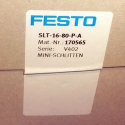 협상 가능한 SPAB-B2R-G18-2P-K1 552350 FESTO ORIGINAL 및 정통