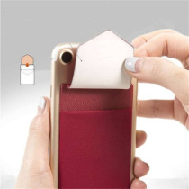 Popular hot-selling spot Lycra cell phone back stickers Double-layer elastic Lycra cell phone back stickers Mobile phone card sleeve stickers