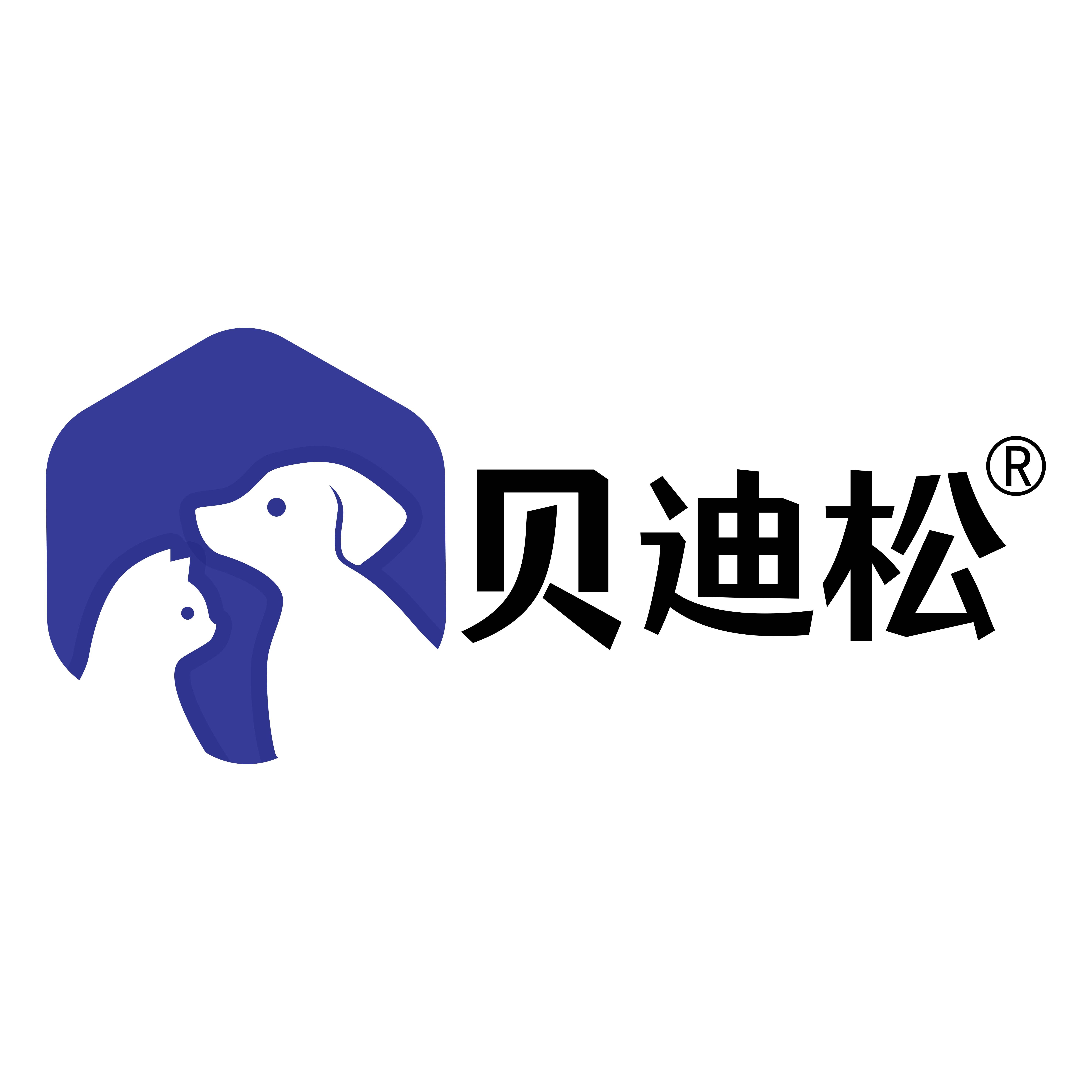 贝迪松官方企业店