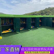 Kindergarten storage locker rainproof cabinet outdoor toy childrens multi-layer large capacity cabinet with door and wheel coating manufacturer