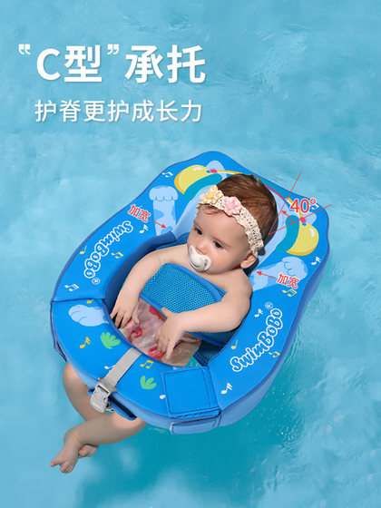 婴儿游泳圈婴幼儿腋下宝宝脖圈免充气新生儿坐圈救生圈小月龄家用