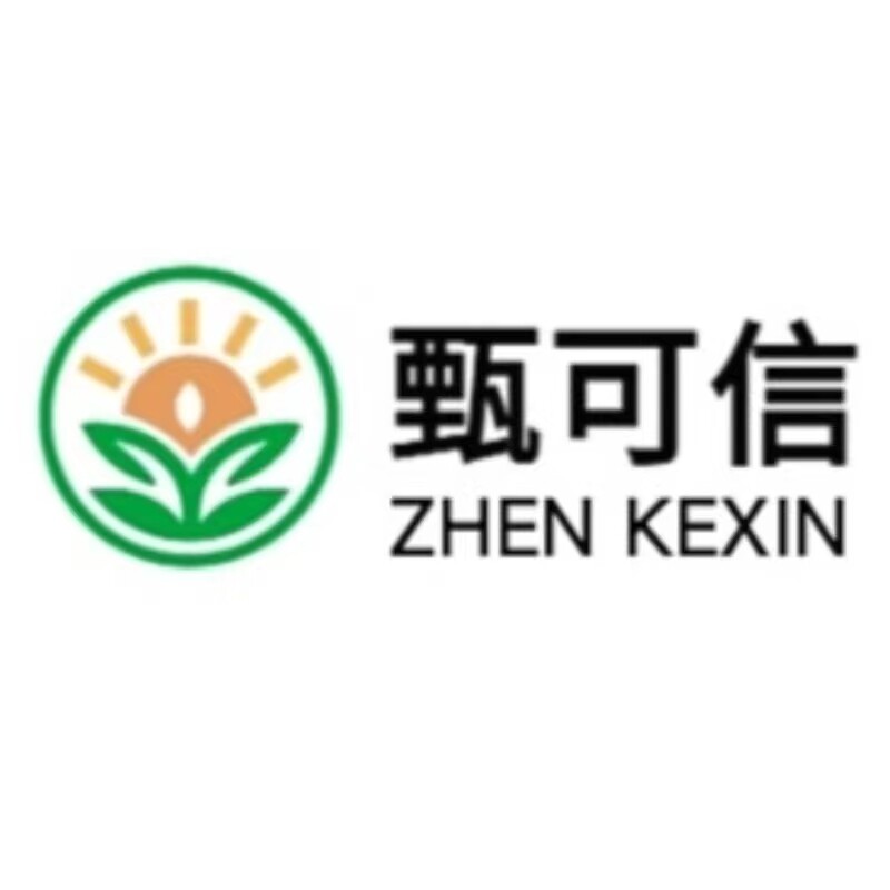 甄可信生鲜特产官方店