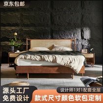Free customization Omike New Chinese style North American black walnut rattan double bed Zen S style wabi-sabi style 1 8 meters