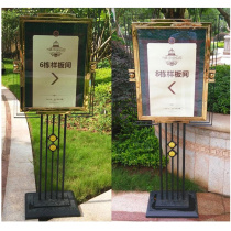 Hotel Signs Standings Guide Cards Standing Outdoor Waterboard Billboards Real Estate Lobby Greeting Guests