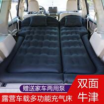 Car inflatable mattress SUV trunk sleeping mat Oxford cloth in-car sleeping artifact rear folding travel bed