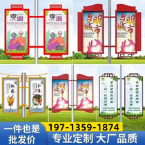 Street light advertising flagpole brand light pole road flag road light pole hanging light box advertising road flag iron road flag road flag