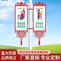 Road flag billboard luminous light box luminous billboard hanging hoop flagpole hanging light box street light advertising