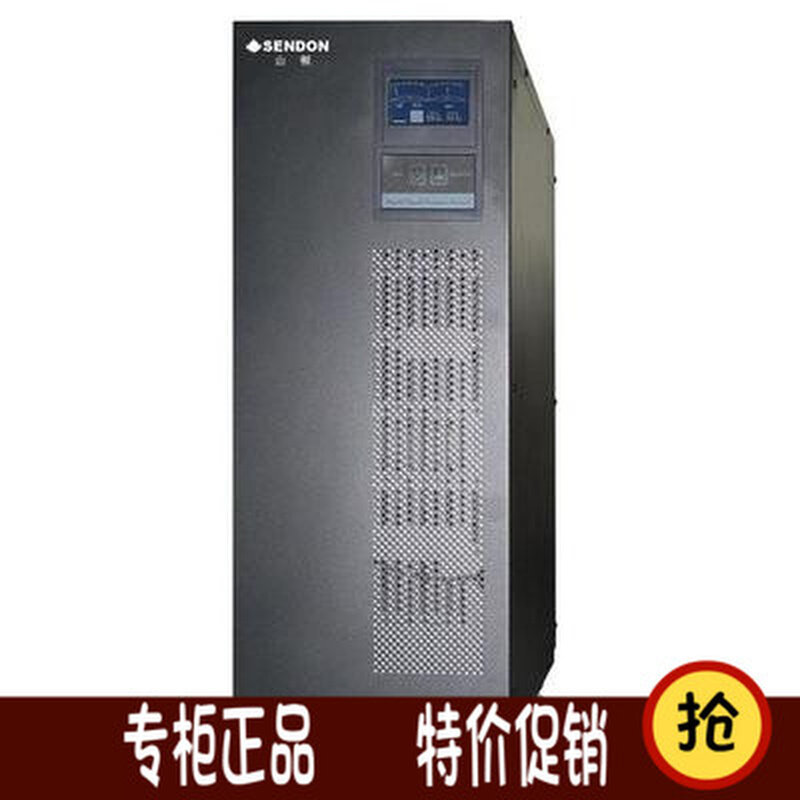 Mountain Ton UPS Power Supply SD10000NTL Long Machine Mountain Ton Online Type 10K 8000WUPS Power Supply-Taobao