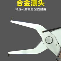 With table inner caliper outer caliper measuring diameter 0001ma card meter inner diameter outer diameter card meter 0 inner and outer clamp caliper 01