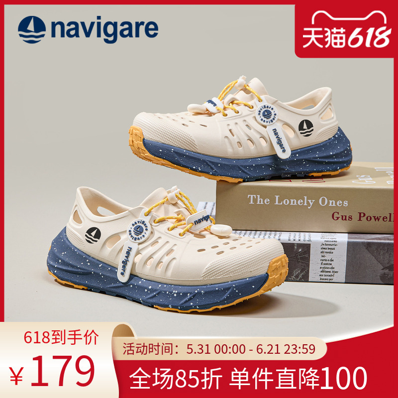 Navigare Italian Small Boat Children's Clogs 2026 Summer New Sports Sandals Closed-Toe Beach Shoes Navigare Italian Small Boat Children's Clogs 2026 Summer New Sports Sandals Closed-Toe Beach Shoes