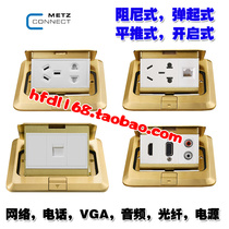 METZ single port double port three port four port network ground plug METZVGA audio fiber optic phone power ground plug