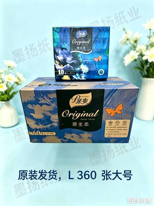 (60 Packs) Whole Box of Refreshing Tissue Paper, Original Ecological Refreshing Tissue Paper, Large Pack for Household Use, Baby and Family Use, L360 Sheets (60 Packs) Whole Box of Refreshing Tissue Paper, Original Ecological Refreshing Tissue Paper, Large Pack for Household Use, Baby and Family Use, L360 Sheets