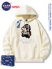 Nasa Co-Branded American-Style Heavyweight Long-Sleeved Hooded Sweatshirt for Men and Women, Autumn and Winter Fleece-Lined Thickened Warm Jacket Top