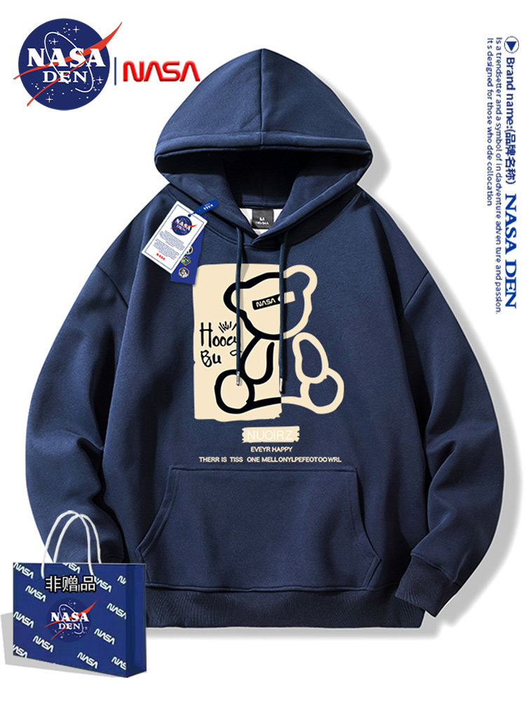 Nasa Collaboration Japanese-Style Simple Heavyweight Long-Sleeve Sweatshirt for Men and Women, Fashionable Casual Loose Versatile Hooded Top
