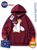 Nasa Collaboration Japanese-Style Simple Heavyweight Fleece-Lined Long-Sleeve Sweatshirt for Men and Women, Fashionable Casual Versatile Hooded Top