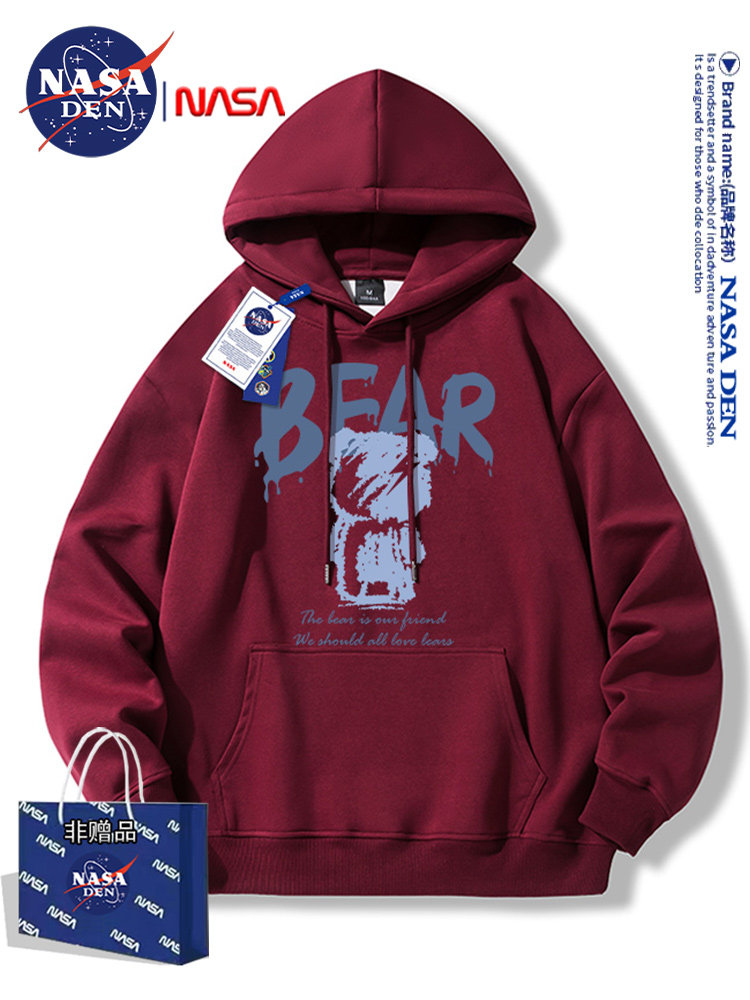 Nasa Collaboration Japanese-Style Simple Heavyweight Long-Sleeve Sweatshirt for Men and Women, Fashionable Casual Loose Versatile Hooded Top