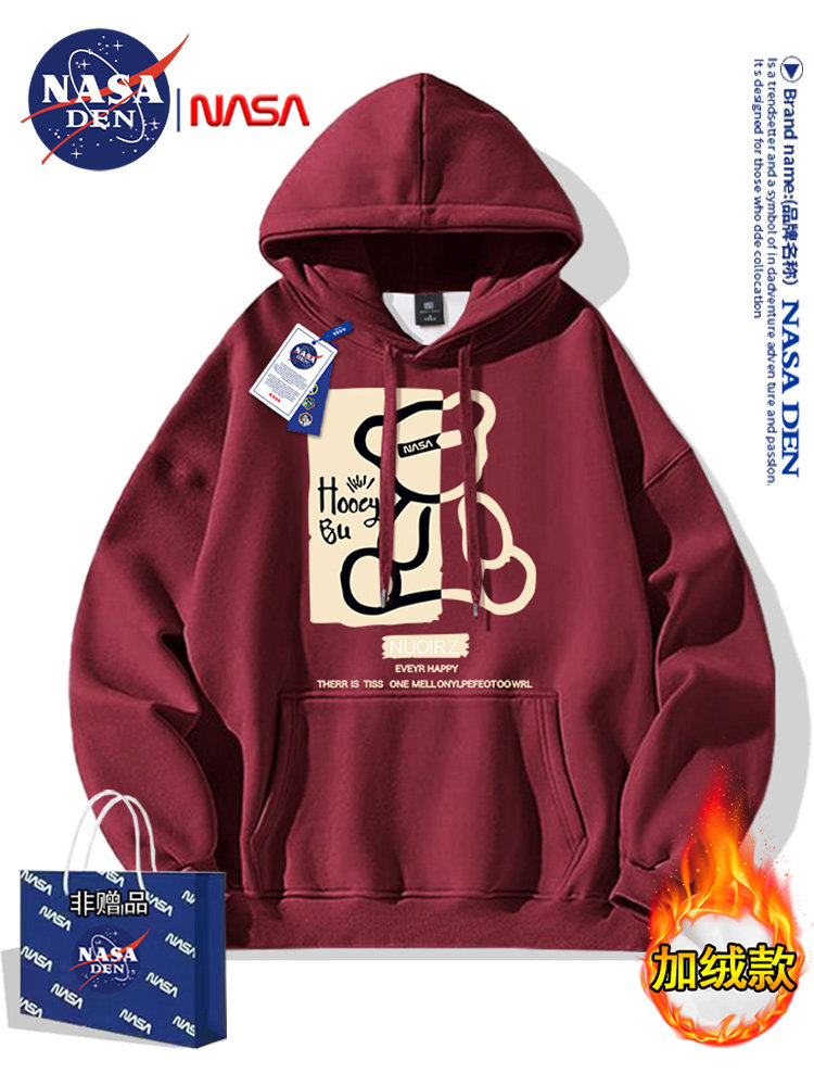Nasa Co-Branded Autumn and Winter Fleece-Lined Thick Sweatshirt for Men, Fashionable, Simple, Casual, Printed, Loose-Fitting, Versatile Hooded Top
