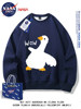 Nasa Co-Branded American-Style Crew Neck Long-Sleeve Sweatshirt for Men and Women, Autumn and Winter Warm Casual Loose Printed ins Jacket