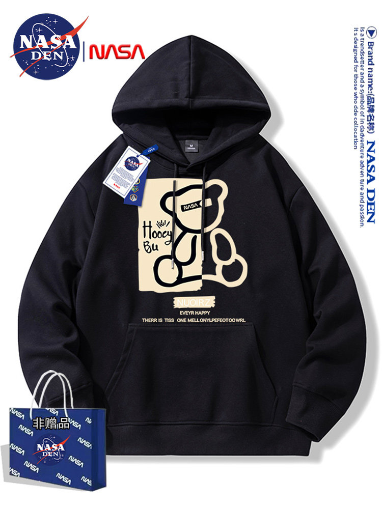 Nasa Collaboration Japanese-Style Simple Heavyweight Long-Sleeve Sweatshirt for Men and Women, Fashionable Casual Loose Versatile Hooded Top