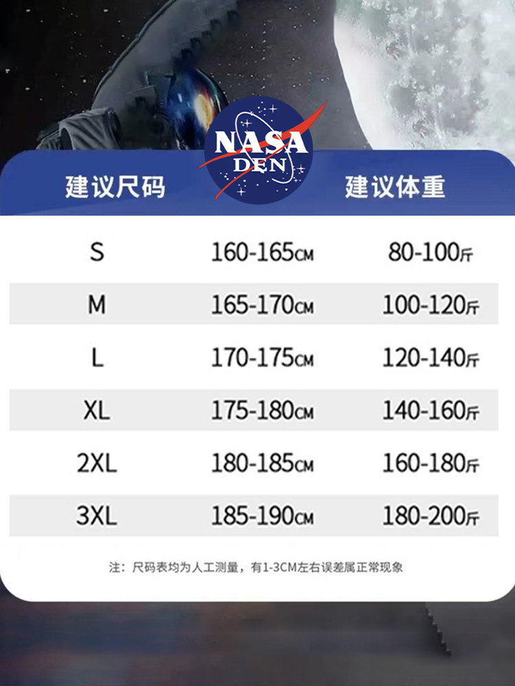 Nasa Co-Branded American-Style Pure Cotton Short-Sleeved T-Shirt for Men and Women, Summer Japanese Retro Casual Loose Fit ins Couple's Top