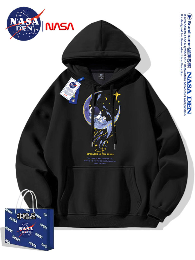 Nasa Co-Branded Heavyweight Long-Sleeve Sweatshirt for Men and Women, Autumn Trendy Brand Fashion, Light Luxury, Versatile Hooded Top