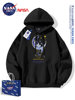 Nasa Co-Branded Heavyweight Long-Sleeve Sweatshirt for Men and Women, Autumn Trendy Brand Fashion, Light Luxury, Versatile Hooded Top