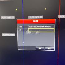 The video recorder DS-8632N-E8 can be powered on and has a display.