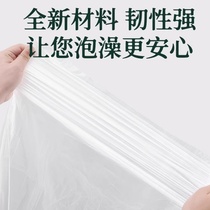 Disposable bath bag round bucket bath bag household thickened round bath bucket plastic bag folding bucket bagging film