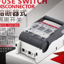 Fuse type isolating switch HR18100 insurance switch gate HR5 HR6 copper gate 100A