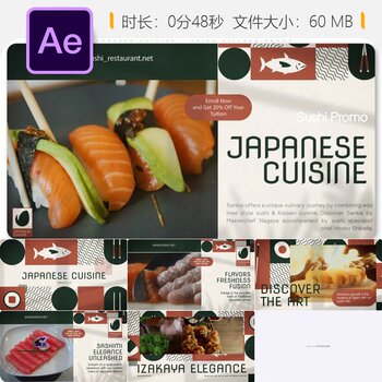 Japanese asian food commercial advertising ae template catering promotion opening animation fresh fish asian kitchen