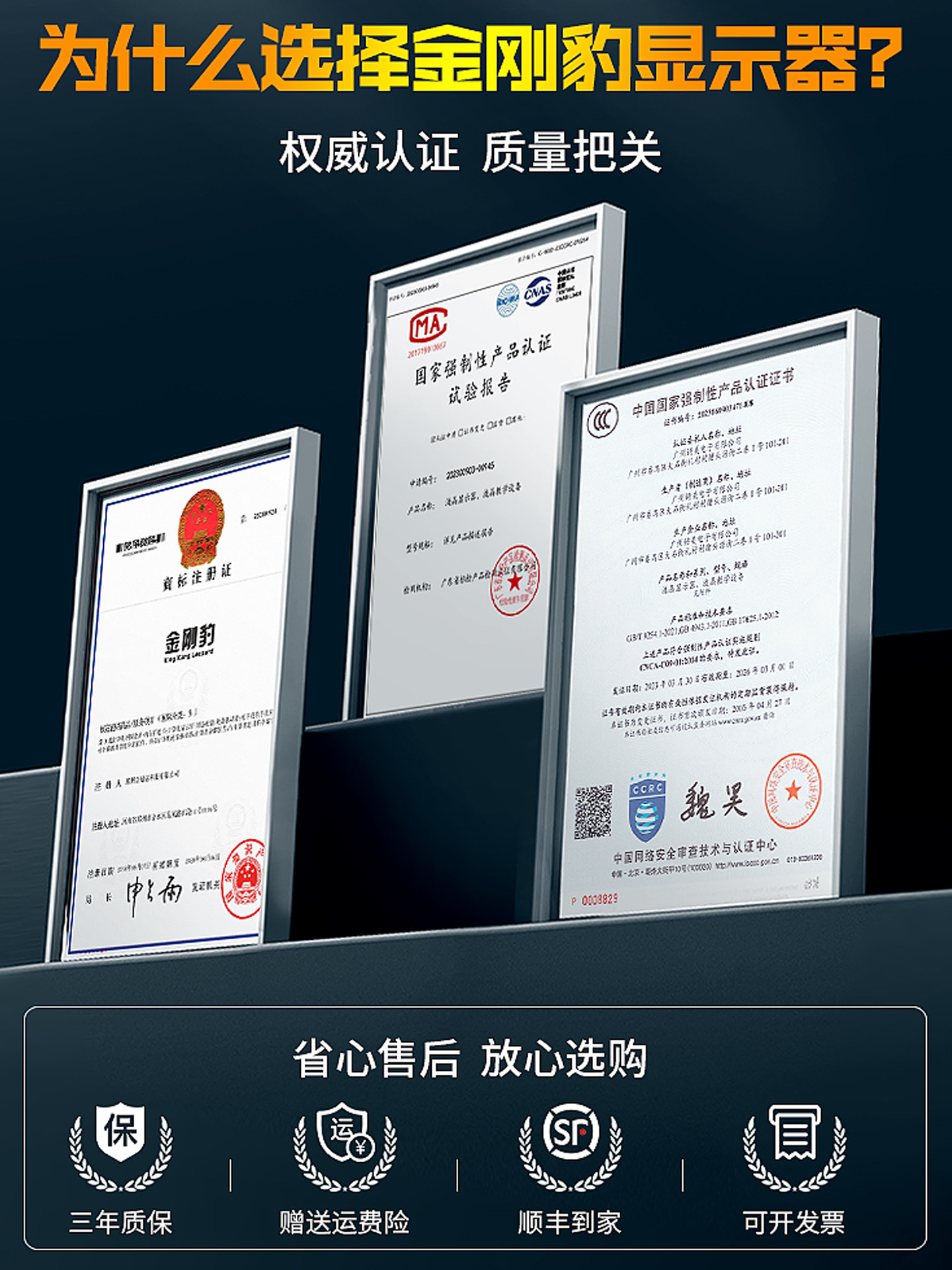 Monitor 24inch E-Sports 2K240Hz Desktop Computer External Screen 27inch Ips High-Definition 4K Display 32