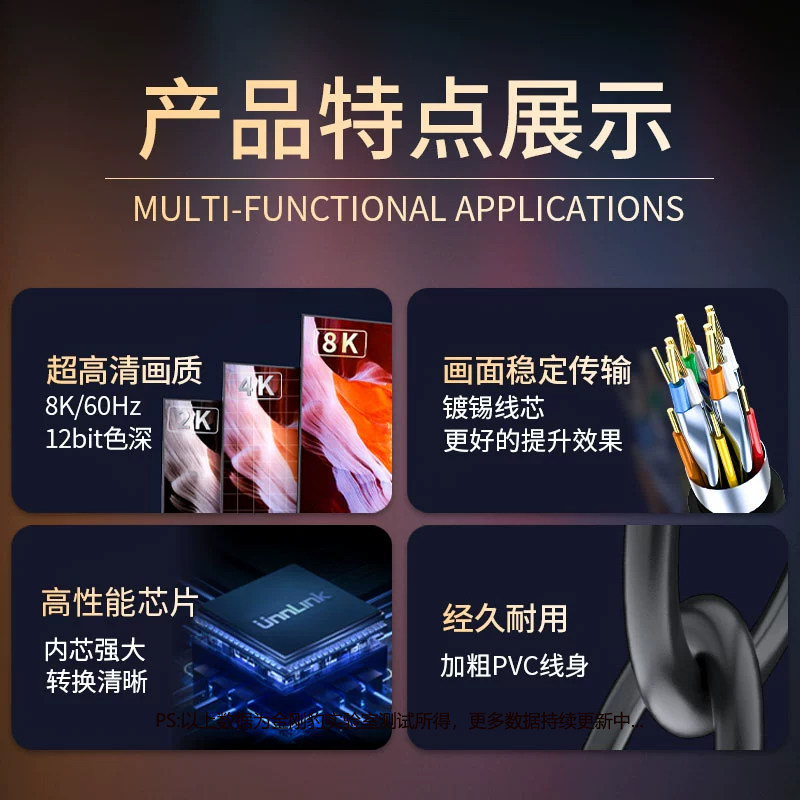 King Kong Leopard Typec to Dp1.4 Cable 8K60 High-Definition Conversion Mobile Screen Projection Monitor Thunderbolt 4/3 Adapter Laptop External Usbc Interface Expansion 2K240/4K144Hz