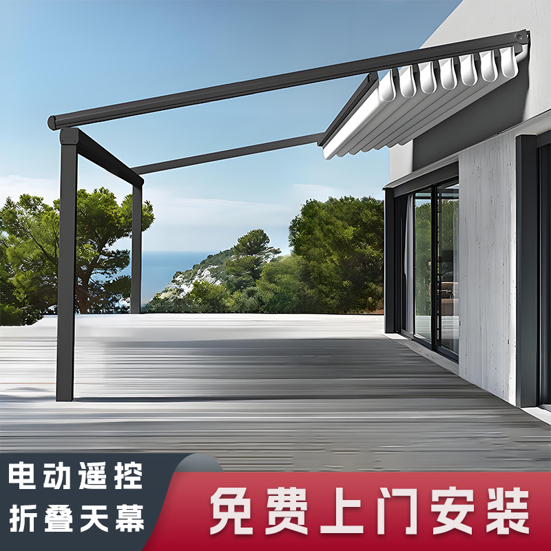 Electric Foldableing Canopy Remote Control Telescopic Canopy Courtyard Balcony Sun Protection Roof Rainproof Retractable Sunshade Opening and Closing Pavilion Electric Foldableing Canopy Remote Control Telescopic Canopy Courtyard Balcony Sun Protection Roof Rainproof Retractable Sunshade Opening and Closing Pavilion