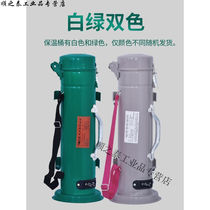 Sleeper Welding Rod Insulation Barrel 5 Capacity Insulated Barrel Welding Rod Heating Barrel Harness Electric Welding Rod Barrel W-3 Welding)