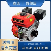 Germany imported Chongqing Xinqu 170 gasoline engine agricultural multi-purpose micro tiller high power original manufacturer 168 single cylinder