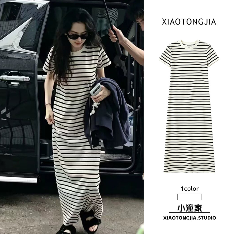 Song Zuer's Same Style Black and White Striped T-Shirt Dress for Women, Summer Loose Casual Slimming Long Over-The-Knee Straight Skirt Song Zuer's Same Style Black and White Striped T-Shirt Dress for Women, Summer Loose Casual Slimming Long Over-The-Knee Straight Skirt