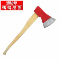 Fire ax Fire safety ax Fire demolition tools Fire equipment escape tools High-end fire ax