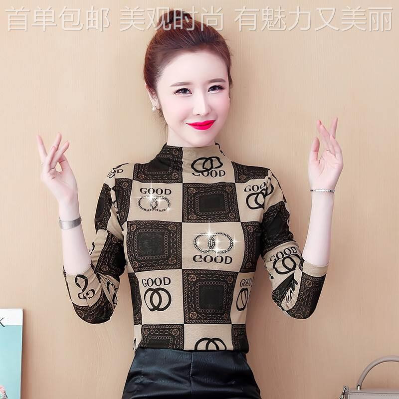 33576 lingerie hit undershirt women's spring fall semi-new high collar 100 lap up fashion foreign gas shirt-Taobao