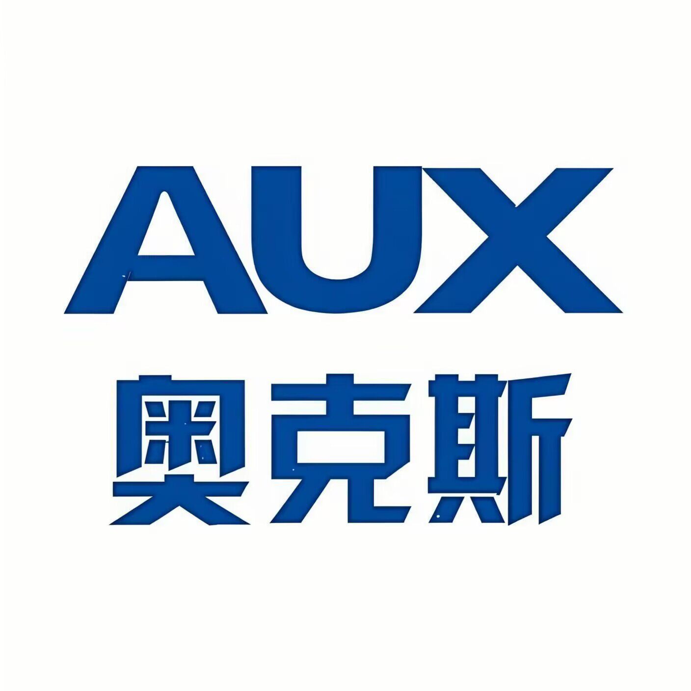 奥克中式厨房电器品牌店