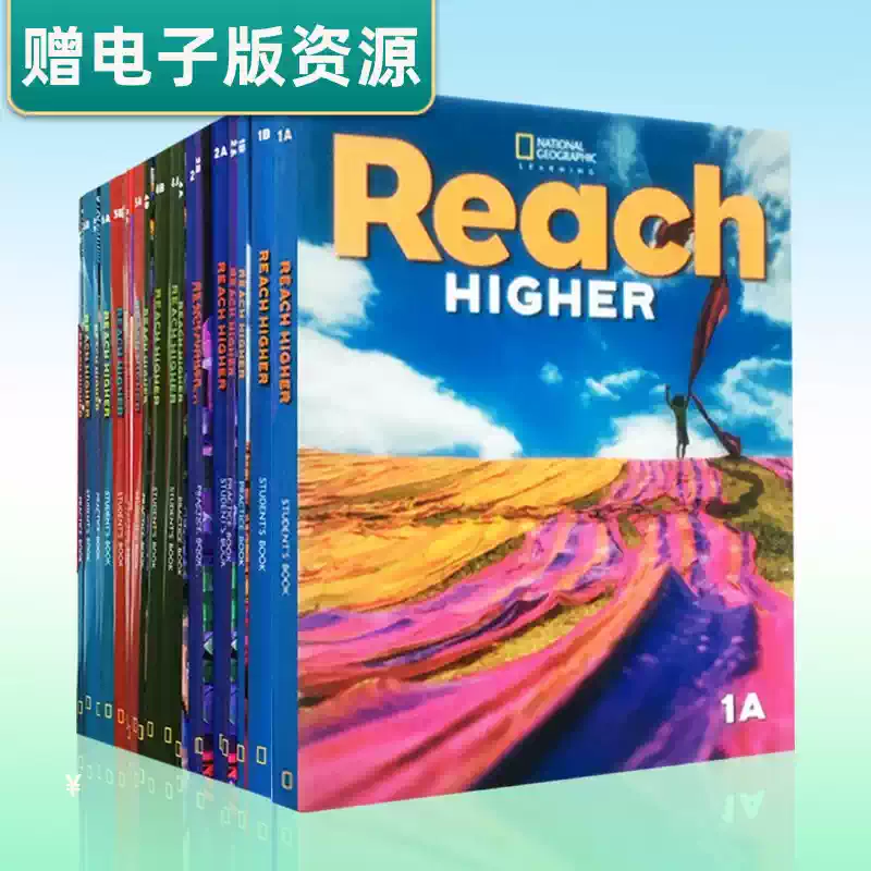原版进口Reach Higher 1A 1B 2A 2B 3A 3B 4A 4B 5A 5B 6A 6B