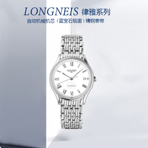 Overseas withdrawal of cabinets and warehouse products is free of tax straight-purchase Swiss watches are limited to discounted